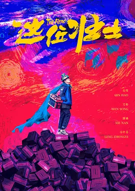 亚洲国产视频一区