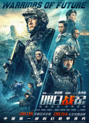 高清亚洲高清